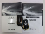 取扱説明書 メンテナンスノート スペアキー
