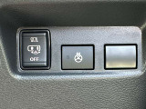 運転しながら操作しやすいように各種ボタンが設置されています♪ストレスのない快適なドライブに必須です!