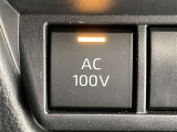 AC100V電源切り替えスイッチです。