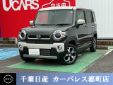 ◇当店の在庫をご覧頂き誠にありがとうございます◇誠に勝手ながら当店ではご来店頂き現車確認を頂きましての商談とさせて頂きます。何卒ご理解の程宜しくお願いします。