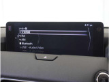【Bluetoothオーディオ】Bluetoothオーディオも対応でスマートフォンからお気に入りの音楽を楽しめます。