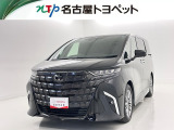 当社では、愛知・岐阜・三重・静岡在住で、現車確認可能な方への販売に限らせて頂きます。※ 当社の総合的判断により販売をお断りする場合があります。