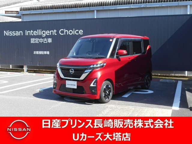 ルークス ハイウェイスター X