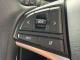 ステアリングオーディオスイッチが付いているため、運転中でもお手元でチャンネルやボリュームの操作をして頂けます。