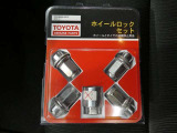 愛知県を網羅するトヨタカローラ愛知のネットワークで大切な愛車をフォローさせて頂きます。