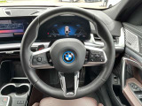 国道1号線に沿い横浜市営地下鉄「三ッ沢上町駅」から徒歩約10分。 BMW Premium Selection 横浜三ッ沢店 / 〒240-0062神奈川県横浜市保土ヶ谷区岡沢町322-3