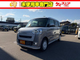 当店では届出済未使用車を中心に長野県下最大級の200台を在庫しております!