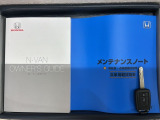キーレス付きです。ボタンを押すだけでドアの開閉が楽々ですよ♪欠かせないアイテムですね。