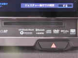 DVD再生やミュージックラックへのCD録音機能に加え、AppleCarPlayやAndroidAuto、高音質のハイレゾ音源にも対応しています。