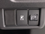 急速充電口のスイッチボタンです。