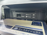 DVDやCD再生機能も付いております♪
