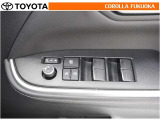 電動格納ミラーは、スイッチで簡単操作!狭いスペースでの取り回しや駐車時に大変重宝します。