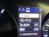 先進の安全装備ついてます。詳しい装備内容、仕様等につきましてはスタッフにお問合せ下さい。