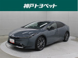 近隣府県への販売に限らせていただいております。