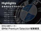 X3 20d xドライブ Mスポーツ ディーゼル 4WD 
