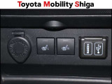 シ-トヒ-タを装備しています。冬場の冷たいシ-トを温かく温めてくれる便利な機能です。