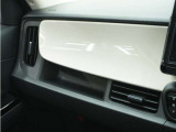 ◆お立ち寄りいただく際は、事前にご連絡をお願いします。お目当てのお車が商談中や売約となることもございます。ご確認いただいてから、お立ち寄りください。