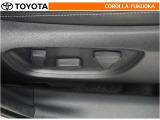 運転席パワーシート。お好みの乗車姿勢を電動で調整できます。