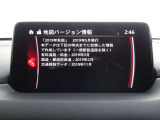 ナビの地図バージョンを最新バージョンに更新することで、新しい道路や施設情報に対応し快適なドライブをサポートします。最新の地図データ更新をご希望のお客様は、詳細について店舗までお問い合わせください。