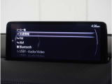 【Bluetoothオーディオ】Bluetoothオーディオも対応でスマートフォンからお気に入りの音楽を楽しめます。
