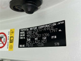 ご覧頂きましたお車が売約済みの場合もございます。ご来店いただく際、お手数ですがお電話にて 在庫の確認をお願い致します。