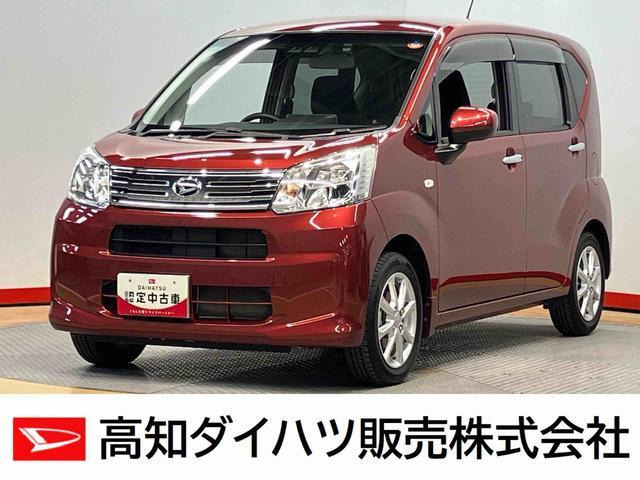 ムーヴ X リミテッドII SAIII