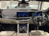 時を経ても深い魅力を放ち続けるBMW。より快適にお乗り頂くために、3つのサポートプログラムをご用意しております。※認定中古車保証は登録日より最長4年間まで延長が可能です。