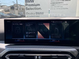 クルマの頭脳ともいえる、管理システム、iDrive。ナビだけではなく、オーディオ操作や車両情報の表示などをコントロールできます。便利さと安全性の向上にも繋がっています。