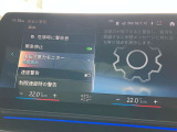 このお車はBPS浦和美園に展示中です!総在庫900台を当店でご案内可能です!ご来場、お問い合わせをスタッフ一同お待ちしております。
