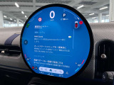 デジタルスピードメーター、航空機のコックピット操作箇所と同じ配色で目が疲れにくいように設計されてます。