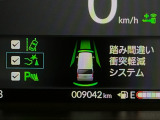 豊富に在庫を取り揃えています!軽自動車からミニバン、セダン、SUV、話題のハイブリッド車など続々入荷しております!