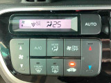 オートエアコンで車内を快適な温度にコントロール★