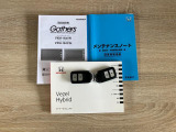 品質へのこだわり!専門のカークリーニング業者さんに依頼をして徹底的に内装・外装をキレイにしてもらっております。外装は磨きもしてもらっていますのでピカピカですね☆