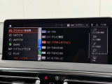車両の詳細、ご質問につきましては、弊社営業スタッフまでお気軽にご連絡下さいませ。遠方のお客様には実車の詳細画像送信も承ります。お客様からのお問合せをお待ち致しております。無料ダイヤル 0078-6002-028023
