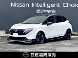 R7年 ノートオーラ Gレザーエディション ☆日産コネクトナビ・プロパイロット・アラウンドビュー・BOSEサウンド・スマートルームミラー・ETC