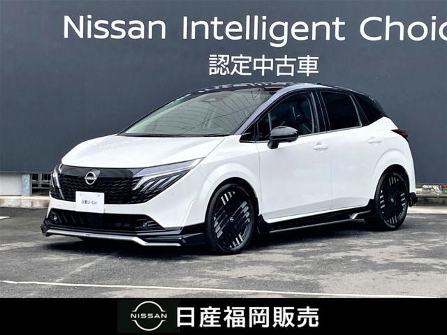 ノートオーラ 1.2 G レザーエディション 