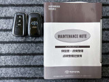 メンテナンスノート、スペアキー付です。
