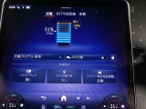 充電残量が見れます