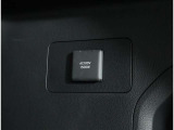 AC電源 AC100V・1500W ラゲージルーム内コンセント装備。