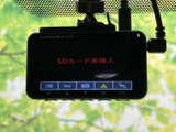 雨天時でも、スムーズな視界を確保。ワイパーの調整も簡単に行え、安全運転をサポートします。操作性も優れています。