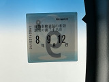 車検整備実施後の納車となりますので、次の車検は購入から2年後です
