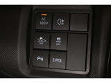 AC100Vアクセサリースイッチ装備!自動被害軽減ブレーキ搭載!もしもの事故被害を軽減できて安心です♪S-PDL走行モードスイッチ!アクセルペタルの操作だけで加減速ができ 街乗りや下り坂が楽です♪