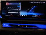 純正HDDナビです。とても使いやすく、Bluetooth&USBオーディオインターフェイスで、電話も音楽も楽しめます。