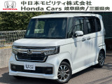 中古車につきましてもホンダカーズ岐阜県央にお任せ下さい!お客様の笑顔がモットーの取り組みで中古車を提供します!