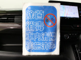【TEL:0594-24-2024】桑名市の国道1号線と国道23号線の間に位置した店舗♪三重県内・全国からのお問い合わせお待ちしております。■営業時間 10:00~18:30■定休日 毎週火,水曜日
