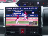 疲れを感じたら、車を止めてテレビを見ながら休憩してはいかがでしょう