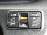 【電動スライドドアボタン】 車内からも開閉可能なスライドドアスイッチが付いています☆ (^_-)-☆ お荷物を抱えてドアが開けられないなんて事もありますよね!そんなお連れ様にも喜ばれる♪親切な機能です