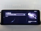 【事故回避支援】スマートブレーキサポートやAT誤発進抑制制御などの安全装備が充実しております。詳しくはお問い合わせくださいませ。