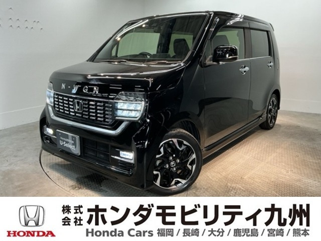 N-WGNカスタム L ターボ ホンダ センシング