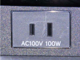 AC100V100Wのコンセントを装備しております。